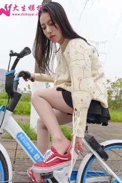 大生模拍 No.172 青青 单车少女 [49P/145MB] - 4