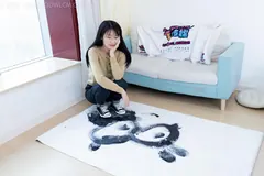 勿恋传媒 NO.2033 菜菜-熟悉的面孔[160P/1V/4.89GB] - 1
