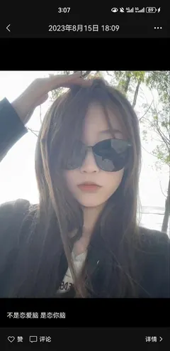 脚模面试脸足同框套路系列-006-08号-重磅女大学生 俯视秀足 挑鞋 展示[6P/10V/111MB] - 3