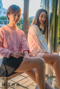袜涩写真 VOL.045 双人紫竹院 [45P/664MB] - 4