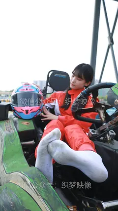 织梦映像 NO.051 寻梦飞车[288P/1V/7.51GB] - 1