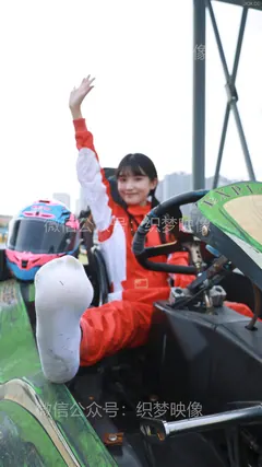 织梦映像 NO.051 寻梦飞车[288P/1V/7.51GB] - 4