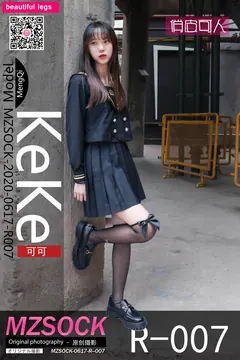 MZSOCK 爱每足社区丝族专属R系列 R007 可可[112P/197MB] - 2