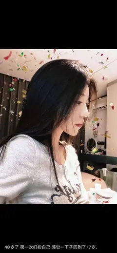 脚模面试脸足同框套路系列-084-黑丝踩屏秀脚 主播[4P/14V/132MB] - 1