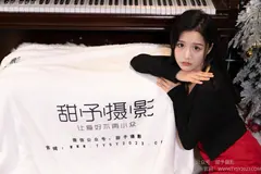 甜予摄影 NO.109期：澜澜-板鞋、白棉袜、肉丝（脚尖加固款）（完整版）[128P/2V/10.18GB] - 1