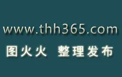 [BoBoSocks袜啵啵]NO.476和478补发 - 1