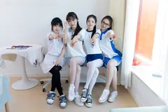 勿恋传媒 NO.2243 茯苓&岚岚&泡泡&米米-新春快乐[190P/1V/6.06GB] - 1