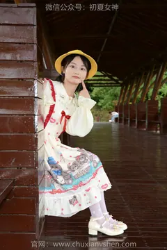 初夏女神 NO.269 双双 逛游乐场[140P/1V/5.72GB] - 3