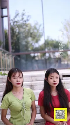 [LSS山茶摄影]丝族视频 NO.023[1V/126MB] - 2