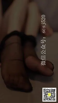 [LSS山茶摄影]丝族视频 NO.030[1V/112MB] - 2