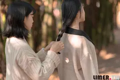 Limerence 103 Mona x Cosima 強勢首發雙人特輯：大自然與足的親密接觸 [141P/1V/1.38G] - 3