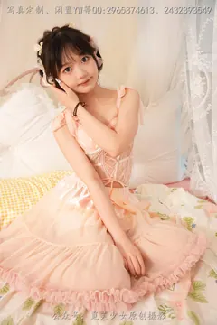 觅芙少女 NO.262贝贝 麦我的可爱治愈一切不可爱[210P/1V/4.72G] - 3