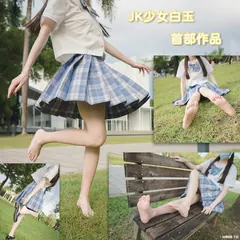 limerence 106 白玉公园JK裸足白棉袜脚 [117P/2V/1.02G] - 2