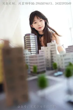 觅芙少女NO.244若若—梦境误入小人国，化身巨人少女 [203P/1V/2.05G] - 2