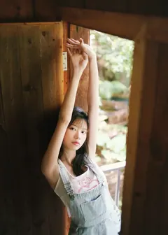 [YITUYU艺图语]2023.02.05 小木屋里的青春 歪歪[21+1P/170MB] - 4