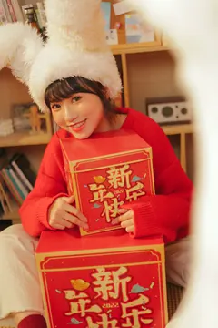 [YITUYU艺图语]2023.02.05 新年胜旧年 蓝胖子-[25+1P/183MB] - 2