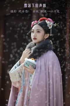 [YITUYU艺图语]2023.02.06 雪落下的声音 倒吸一口凉皮[37+1P/393MB] - 2