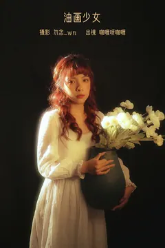 [YITUYU艺图语]2023.02.06 油画少女 咖喱呀咖喱[26+1P/616MB] - 4