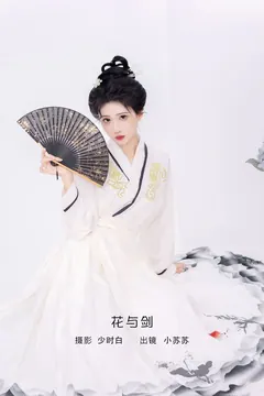 [YITUYU艺图语]2023.02.07 花与剑 绮罗生的小苏苏[27+1P/157MB] - 2