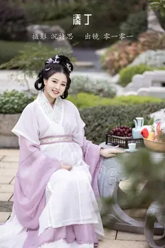 [YITUYU艺图语]2023.02.08 添丁 一堆零一[38+1P/391MB] - 1