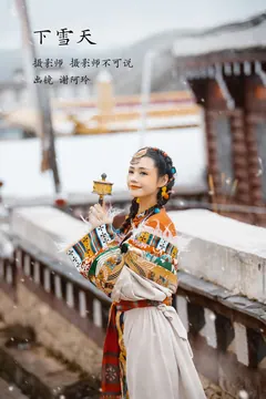 [YITUYU艺图语]2023.02.08 下雪天 谢阿玲[26+1P/352MB] - 1