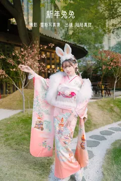 [YITUYU艺图语]2023.02.09 新年兔兔 陆陆真甜[34+1P/236MB] - 1