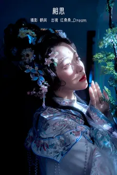 [YITUYU艺图语]2023.02.10 相思 红桑桑_Dream[21+1P/241MB] - 2