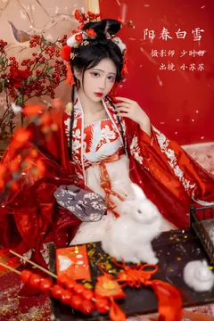 [YITUYU艺图语]2023.02.10 阳春白雪 -绮罗生的小苏苏-[27+1P/281MB] - 3