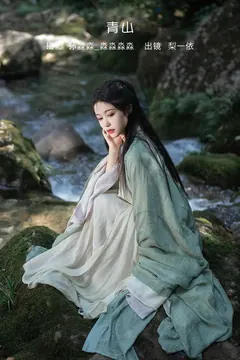 [YITUYU艺图语]2023.02.11 青山 梨一依[24+1P/297MB] - 2