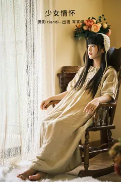 [YITUYU艺图语]2023.02.11 少女情怀 宵宵喵[31+1P/509MB] - 2