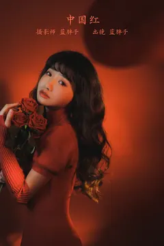 [YITUYU艺图语]2023.02.14 中国红 蓝胖子-[29+1P/282MB] - 1