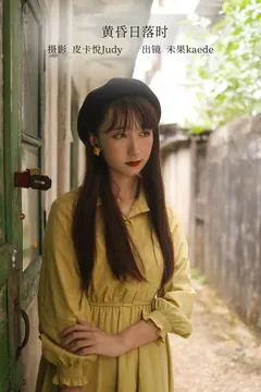 [YITUYU艺图语]2023.02.15 黄昏日落时 未果kaede[22+1P/346MB] - 2