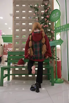 小羊蛋卷 圣诞2.0[20P/306M] - 2