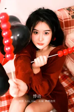 [YITUYU艺图语]2023.02.17 悸动 鸭鸭泡芙[22+1P/333MB] - 4