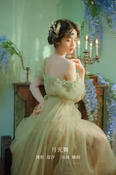 [YITUYU艺图语]2023.02.17 月光舞 橘柑[19+1P/372MB] - 1