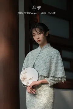 [YITUYU艺图语]2023.02.19 与梦 空心菜[21+1P/227MB] - 4
