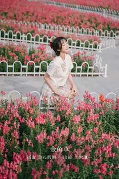 [YITUYU艺图语]2023.02.20 金鱼草 二宫琳子-Rinko[37+1P/779MB] - 3
