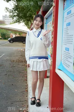 初夏女神 NO.310 安妮 看我72变[140P/1V/5.83GB] - 3