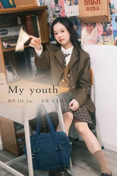 [YITUYU艺图语]2023.02.25 my youth 戈曼妮Nini[32+1P/461MB] - 3