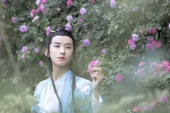 [YITUYU艺图语]2023.02.25 兰芝 锦超[21+1P/277MB] - 1