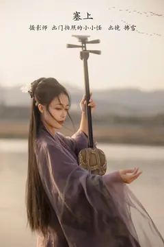 [YITUYU艺图语]2023.02.27 塞上 拂雪ins[20+1P/165MB] - 2