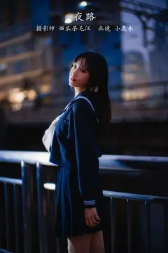[YITUYU艺图语]2023.02.27 夜路 小鹿桃i[21+1P/378MB] - 2