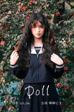 [YITUYU艺图语]2023.03.03 doll 椰椰公主[26+1P/430MB] - 2