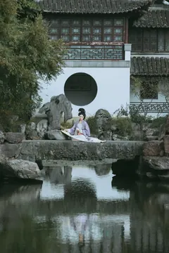 [YITUYU艺图语]2023.03.04 自秋来 折子语-阿语[39+1P/426MB] - 1