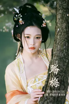 [YITUYU艺图语]2023.03.04 踏梅 爱探险的夏商周[21+1P/377MB] - 3