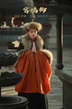 [YITUYU艺图语]2023.03.05 宫墙柳 喵喵家的小鱼干[21+1P/322MB] - 2