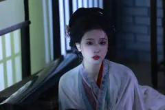 [YITUYU艺图语]2023.03.05 一首斐然诗 不及丿[25+1P/199MB] - 2