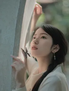 [YITUYU艺图语]2023.03.06 春日 冉冉[34+1P/293MB] - 3