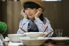 [YITUYU艺图语]2023.03.07 庭留 蓝胖子-[28+1P/222MB] - 4