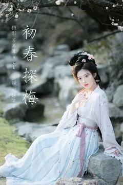 [YITUYU艺图语]2023.03.08 初春探梅 明姝菜菜[45+1P/448MB] - 2